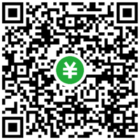 微信收款码
